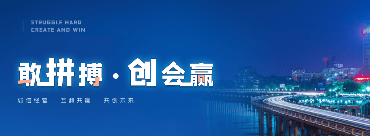 扬州机闸一体渠道闸门